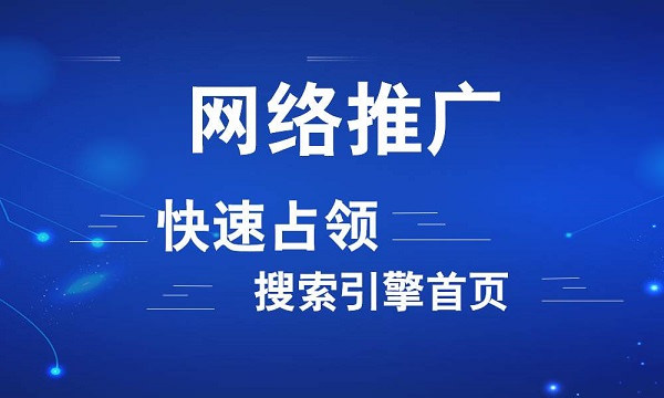 為什么老網(wǎng)站更容易上搜索引擎首頁？