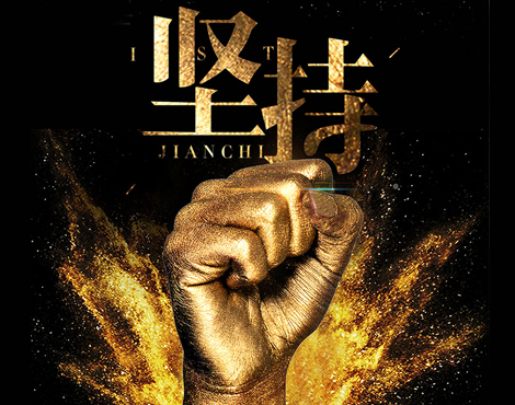 企業(yè)做網(wǎng)站到底有沒(méi)有用？