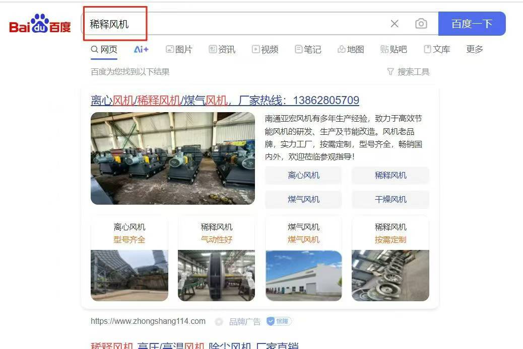 微信圖片_20250625101401.jpg